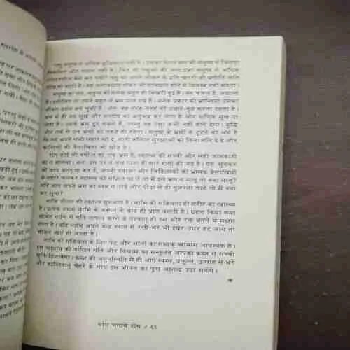 Document 14_47 Document 14_47