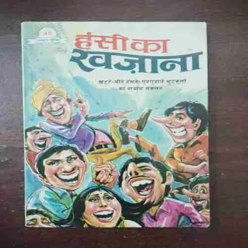 Document 14_81 Document 14_81