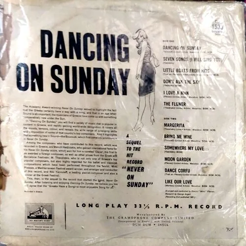 Document 151_36 Dancing On Sunday