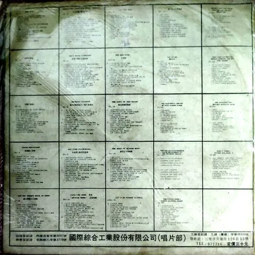 Akkordeon Hit parade