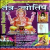 Tantra Jyotish (march 2008)