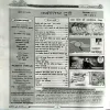 Jyotish Today (dec 2011)