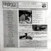 Document 156_25 Future Samachar (Feb 2007)