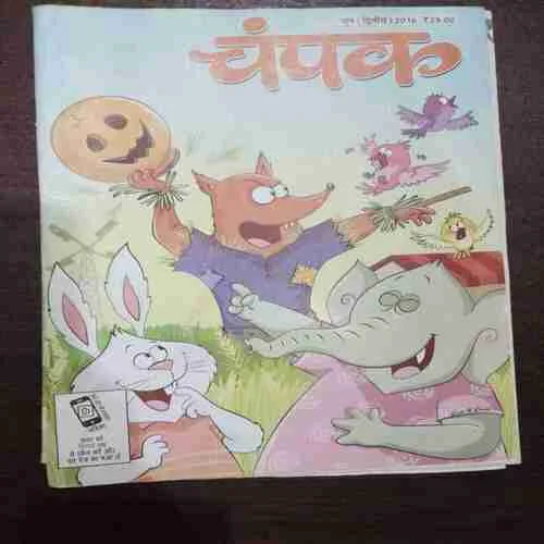 Document 15_22 Document 15_22