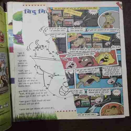 Document 15_23 Document 15_23