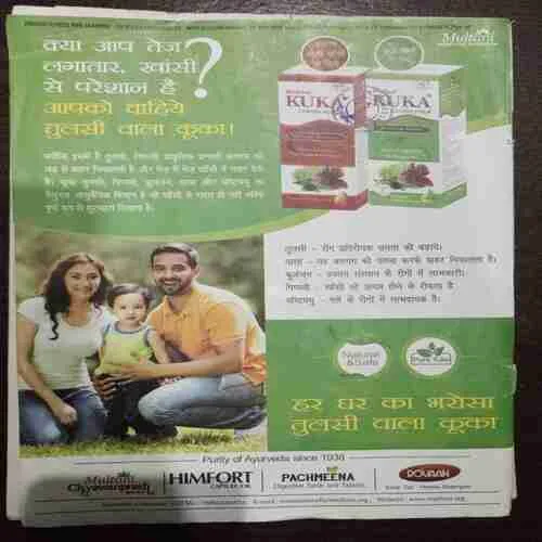 Document 15_24 Document 15_24