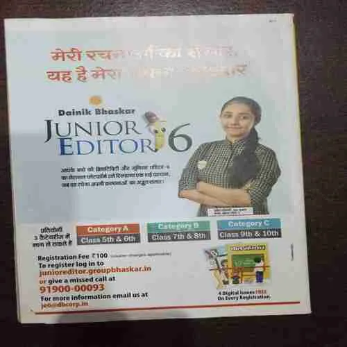 Document 15_27 Document 15_27