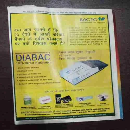 Document 15_33 Nirog Sukh (November - December - 2011 )