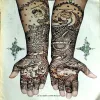 Meri Saheli Mehndi design