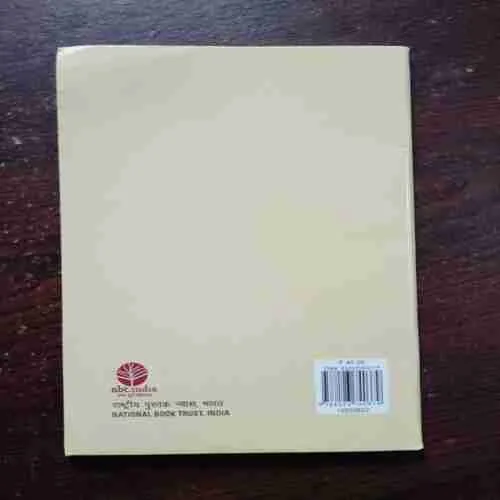 Document 16_138 VIGYAAN AUR BHARAT