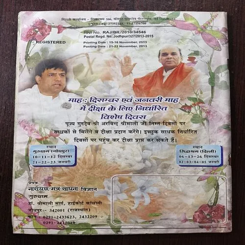 Document 16_15 Document 16_15