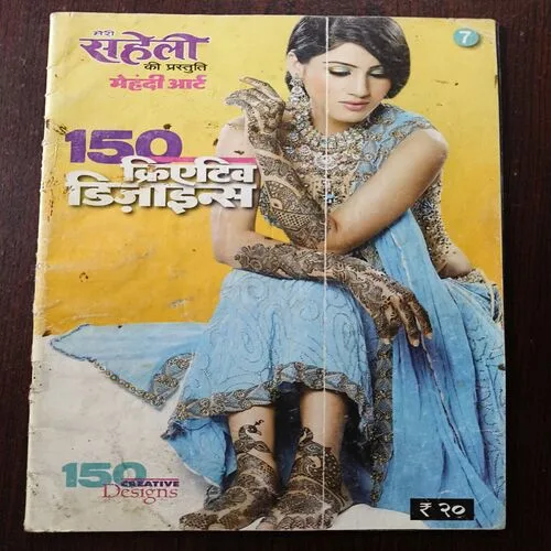 Document 16_16 Document 16_16