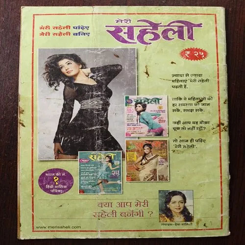 Document 16_19 Document 16_19