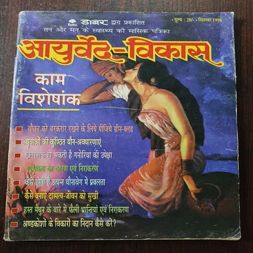 Document 16_20 Document 16_20