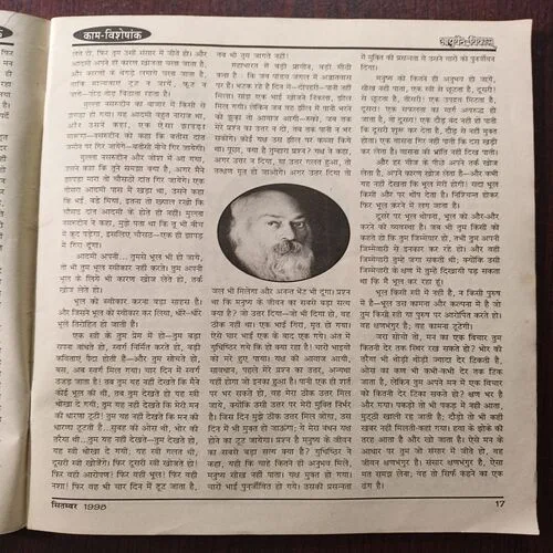 Document 16_21 Document 16_21