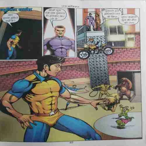 Document 16_22 Show Stopper