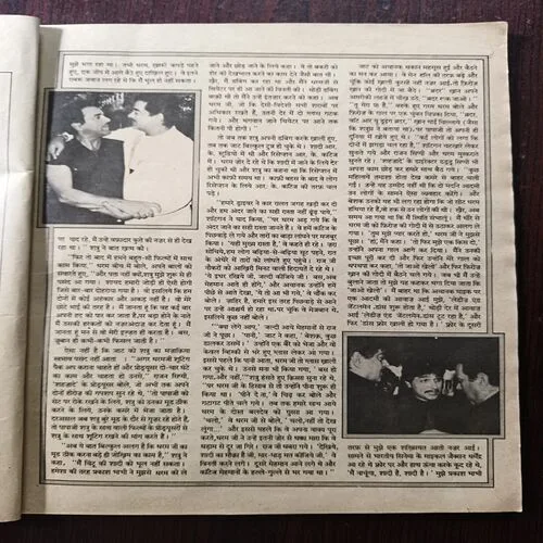 Document 16_26 Document 16_26