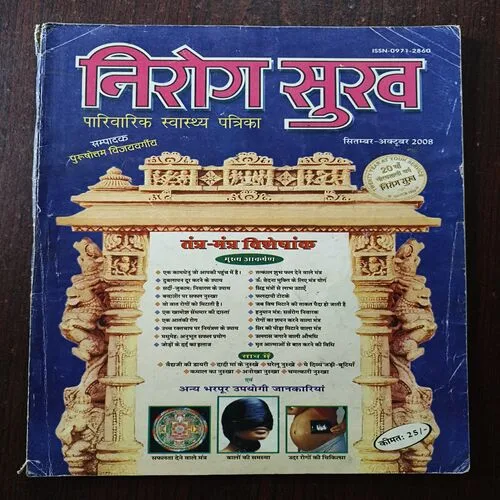 Document 16_28 Document 16_28