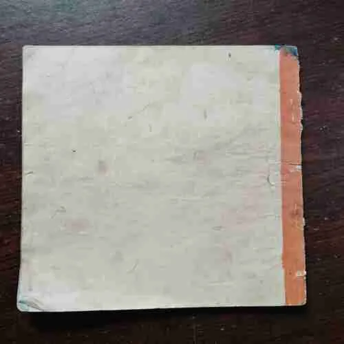 Document 16_36 KATHA MANJARI