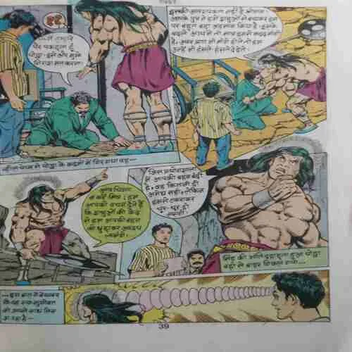 Document 16_41 TAKKAR ( No of pages 3to60 ) COVER LESS.