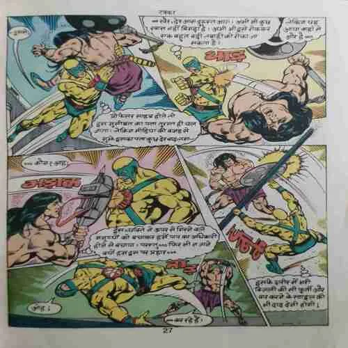 Document 16_43 TAKKAR ( No of pages 3to60 ) COVER LESS.