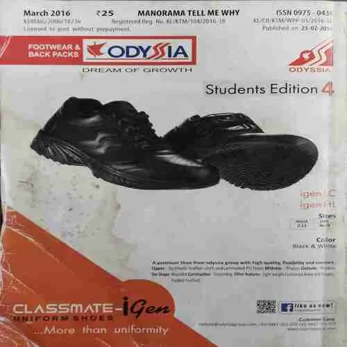 Tell Me Why ( March 2016 )