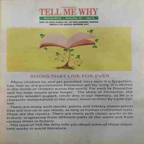 Tell Me Why ( March 2016 )