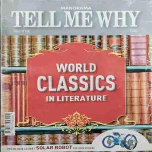 Tell Me Why ( March 2016 )