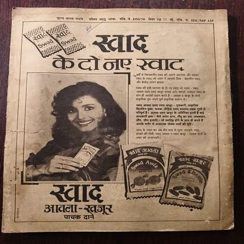 Document 16_66 Document 16_66