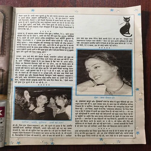 Document 16_68 Document 16_68