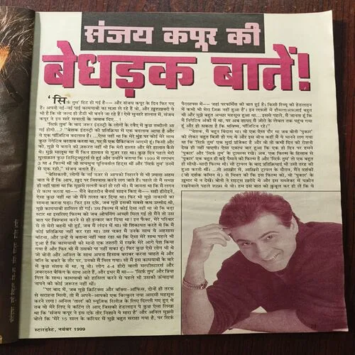 Document 16_69 Document 16_69