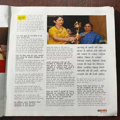 Document 16_72 Document 16_72