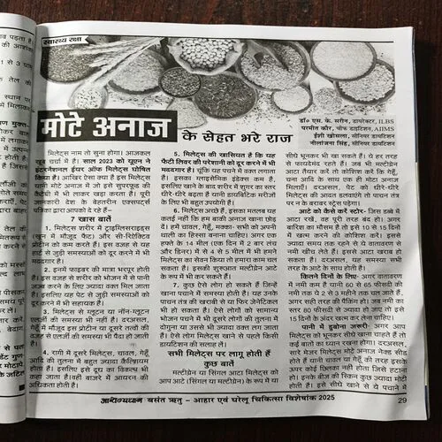 Document 16_75 Document 16_75