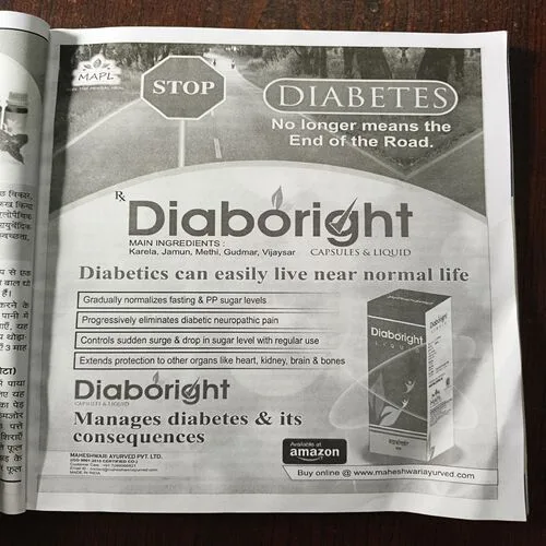 Document 16_76 Document 16_76