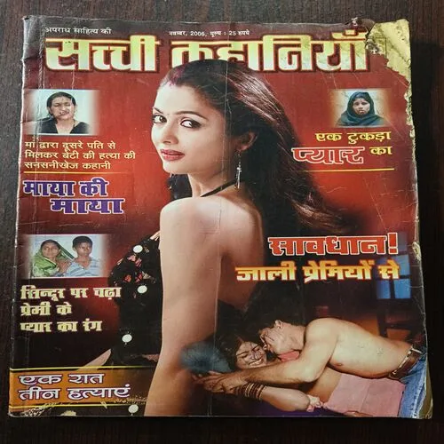 Document 16_90 Document 16_90