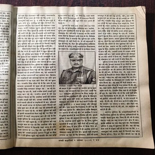 Document 16_91 Document 16_91