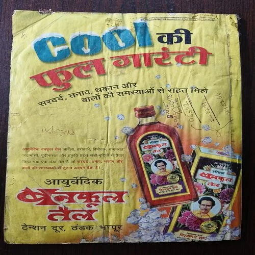 Document 16_93 Document 16_93