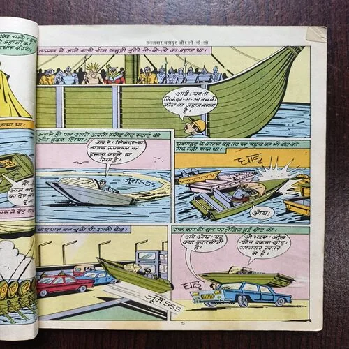 Document 17_10 Document 17_10