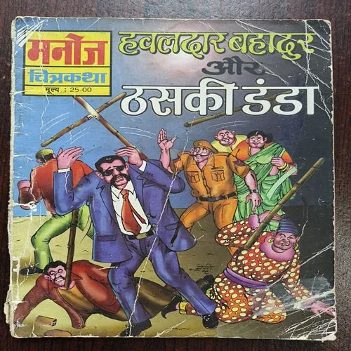 Document 17_101 Document 17_101