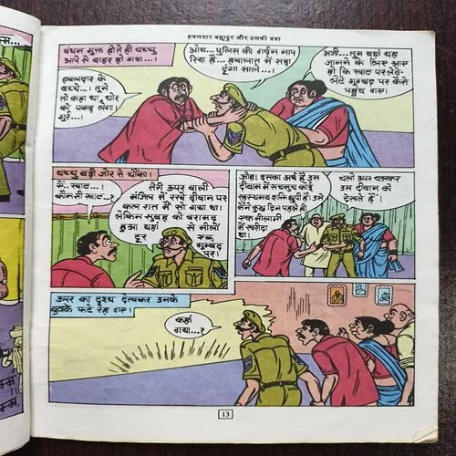 Document 17_102 Document 17_102