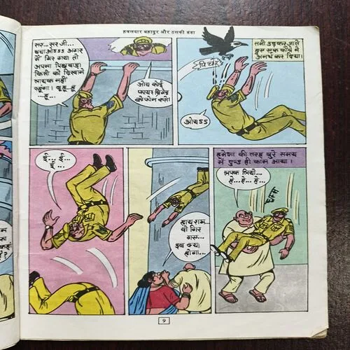 Document 17_103 Document 17_103