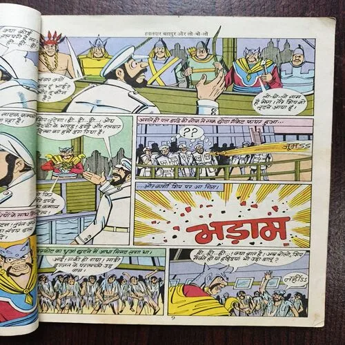 Document 17_11 Document 17_11