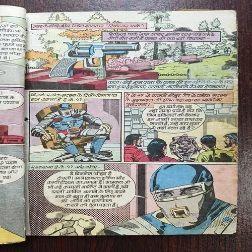 Document 17_111 Document 17_111