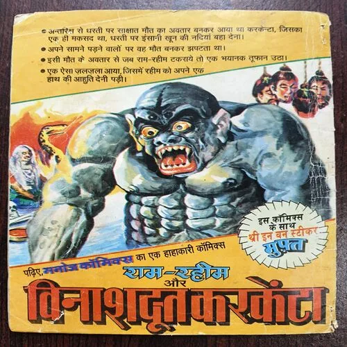 Document 17_124 Document 17_124