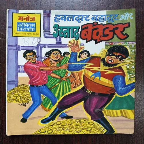 Document 17_13 Document 17_13