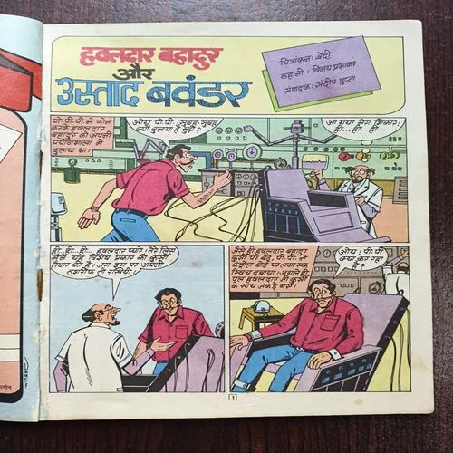 Document 17_14 Document 17_14