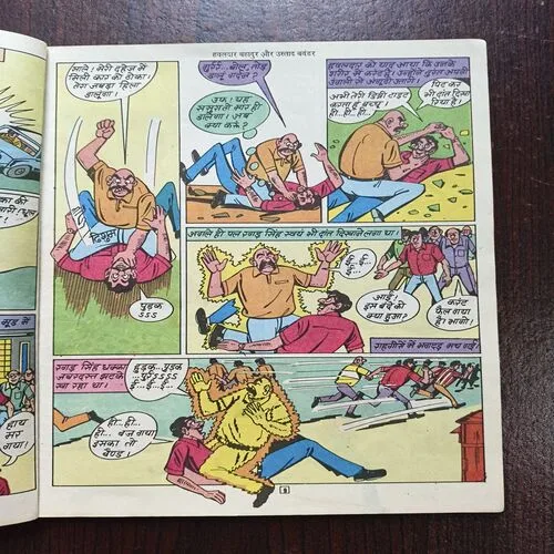 Document 17_15 Document 17_15