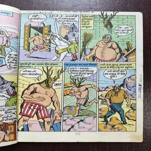 Document 17_26 Document 17_26