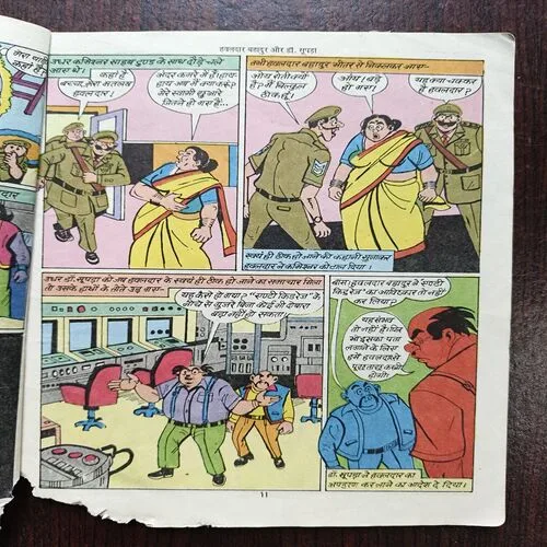 Document 17_3 Document 17_3