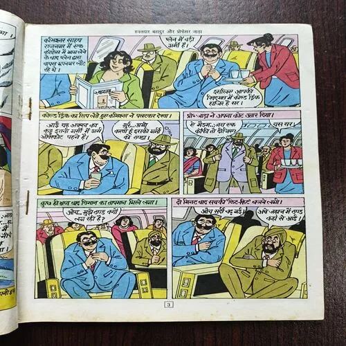 Document 17_30 Document 17_30